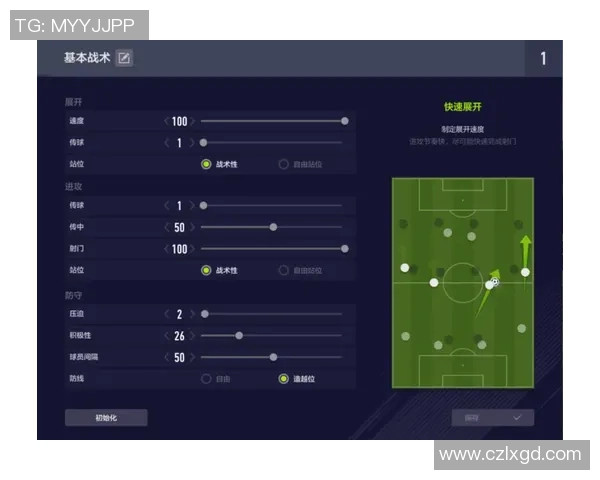 上海乒乓球队反击打法深度解析与战术运用探讨